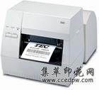 專(zhuān)業(yè)條碼設(shè)備選購(gòu)指南 探索Argox、北洋與TSC的品牌魅力——以東莞市永利科技為例