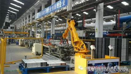中國建陶業(yè)新標(biāo)桿 首個超高重載自動化立體式智能倉儲中心正式啟用