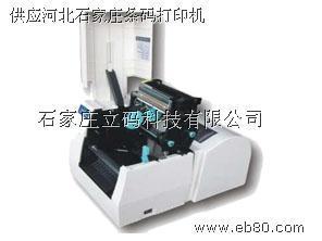 高效物流管理的利器 條碼設(shè)備與熱收縮包裝機的應(yīng)用