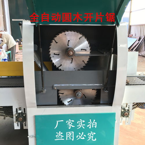 木工機械新革命 全自動圓木多片鋸與開方鋸的技術優(yōu)勢與應用