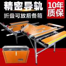 專(zhuān)業(yè)木工機(jī)械與建筑設(shè)備供應(yīng)專(zhuān)家——寧津縣蘭康木工機(jī)械設(shè)備廠